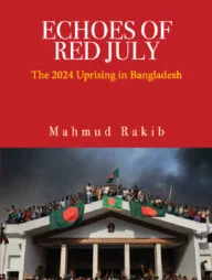 Echoes of Red July