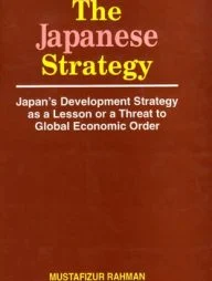 The Japanese Strategy