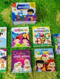 ঝিলমিল জ্ঞানবাক্স মিনি ওয়ান