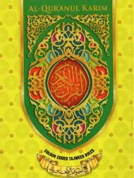23 Color Coded Nurani Font Box Quran (8 inch)