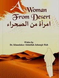 A Woman From Desert