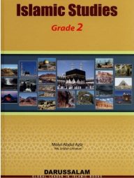 Islamic Studies Grade 2