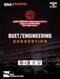 Buet / Engineering suggestion