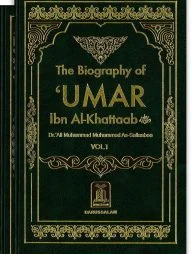 The Biography of Umar Ibn Al-Khattab (2 Vols. Set)