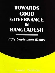 Towards Good Governance In Bangladesh