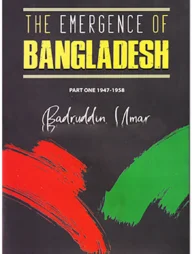Emergence of Bangladesh and Big-Power Role in 1971