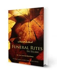 Funeral Rites in Islam