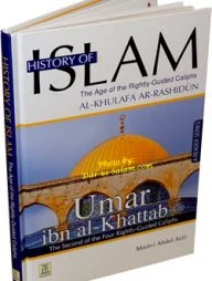 History of Islam - Umar Ibn Al-Khattab