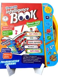 Intelligence Book (Parent-child interaction)