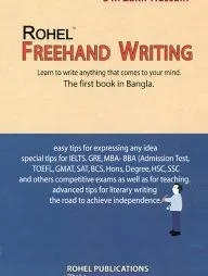 Rohel Freehand writing : Learn to write anything that comes to your mind