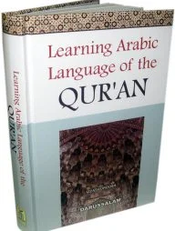 Learning Arabic Language of the Quran