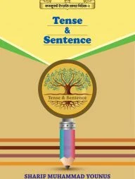 Tense And Sentences