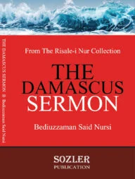 The Damascus Sermon (Premium Version)