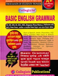 Collegiate Basic English Grammar