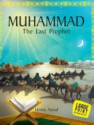 Muhammad the last prophet