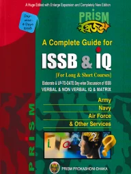A Complete Guide For ISSB And IQ (For Long and Short Courses)