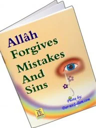 Allah Forgives Mistakes And Sins