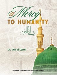 A Mercy to Humanity
