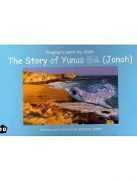 Prophets Sent by Allah - The Story of Yunus (Johah)