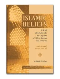Islamic Beliefs