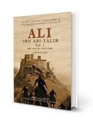 Ali ibn Abi Talib (2 Vols.)