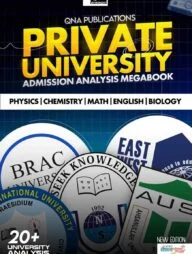 Private University analysis mega book