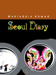 Seoul Diary