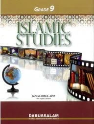 Islamic Studies Grade 9