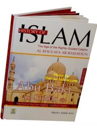 History of Islam - Abu Bakr as-Siddiq