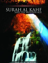 Surah al-Kahf and the Modern Age