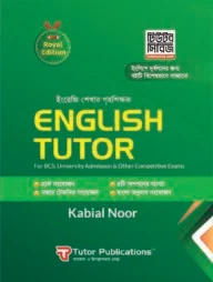 English Tutor