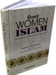 Great Women of Islam