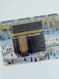 Kaabah – 24 Pieces Jigsaw Puzzles