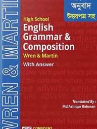 High School English Grammar Bangla: Wren &amp; Martin with Answer