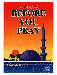 Before You Pray