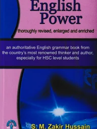 English Power