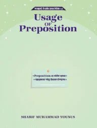 Usage of Preposition