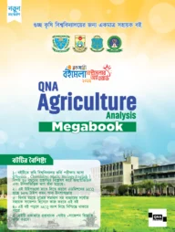 Agriculture Analysis Megabook