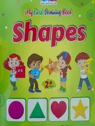 মাই ফাস্ট ড্রইং বুক ০৬ শেপস