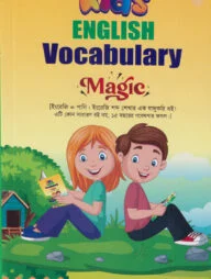 Kids English Vocabulary Magic