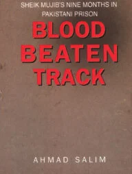 Blood Beaten Track
