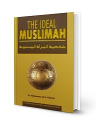 The ideal Muslimah