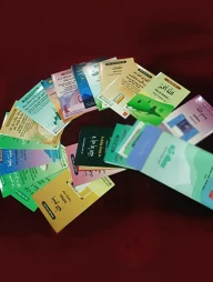 জাবাল প্যাকেজ - মাসনুন দু'আর ২৮ টি স্টিকার