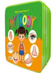 Jhilmil Foam Book My Body