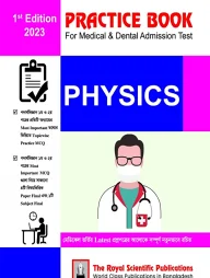 Physics- Medical and Dental Admission Test (Practice Book)
