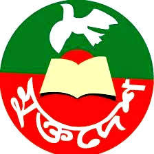 মুক্তদেশ প্রকাশন
