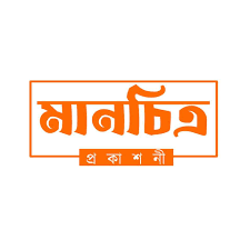 মানচিত্র প্রকাশনী